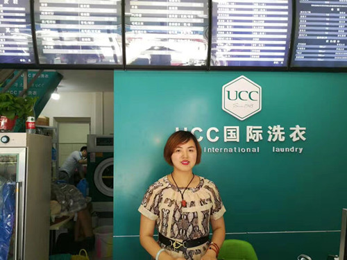 品牌干洗店加盟利润高吗?