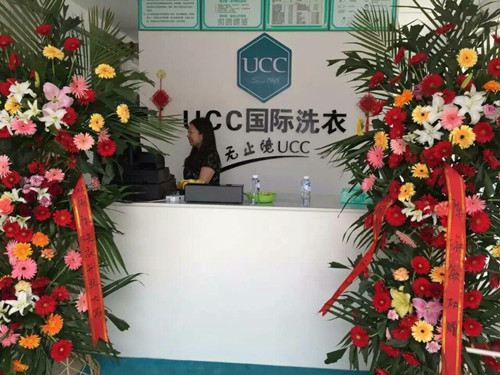 开个干洗店利润到底如何?