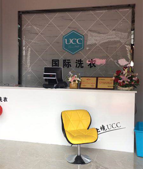干洗店经营年利润赚多少?