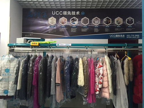 知名度高的干洗品牌选择哪个加盟?知名度高的干洗品牌选择哪个加盟?