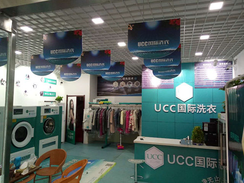 开个干洗店一年盈利情况如何?