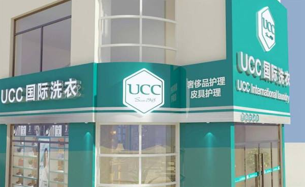 想开干洗店，听说很赚钱，又怕做不好没人指导怎么办？