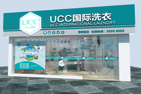 /uploads/image/2020/04/08/bbe62a7e4152245b632e4a12e21a5cb7.png 360截图20200310130142308.png