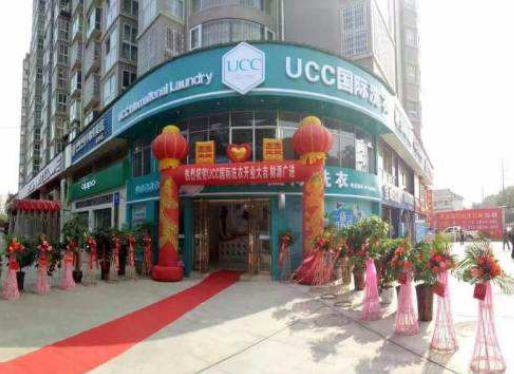 干洗店可以附带的商机暴利项目有哪些？不看后悔