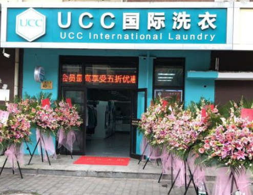 小区里面开干洗店可以吗