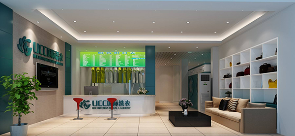 干洗店需要投资多少钱？开干洗店要多少成本