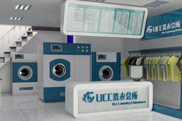 干洗店加盟需要什么条件