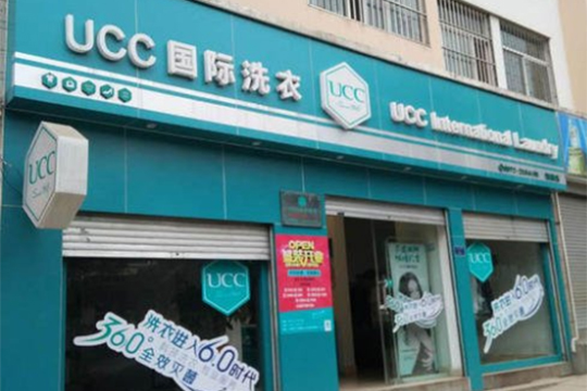 开干洗店加盟有什么好的经营技巧吗