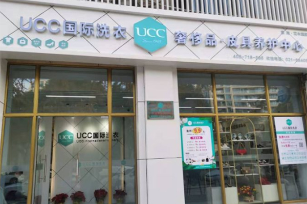 干洗店选址要注意什么