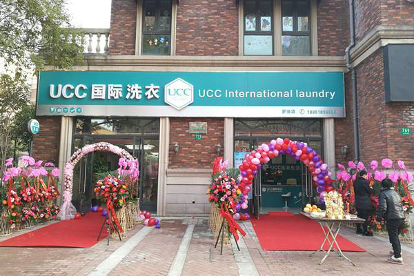 深圳干洗店加盟品牌哪个好？口碑好的干洗店