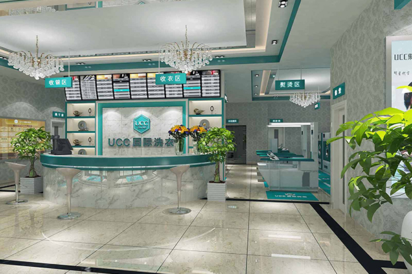 怎样开干洗店？教你如何加盟干洗店
