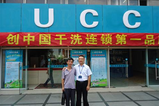 干洗店和海鲜加盟店哪个更赚钱