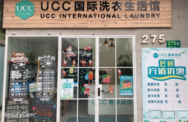 干洗店和寿司加盟店哪个更挣钱