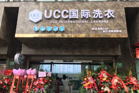 干洗店和美发店加盟哪个更赚钱
