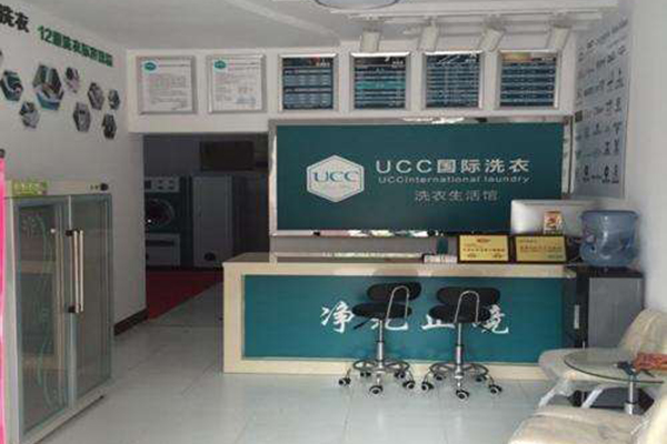 干洗店和老鸭粉丝汤加盟哪个更赚钱