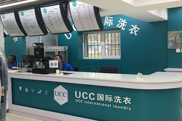 干洗店和铁板烧加盟店哪个更挣钱