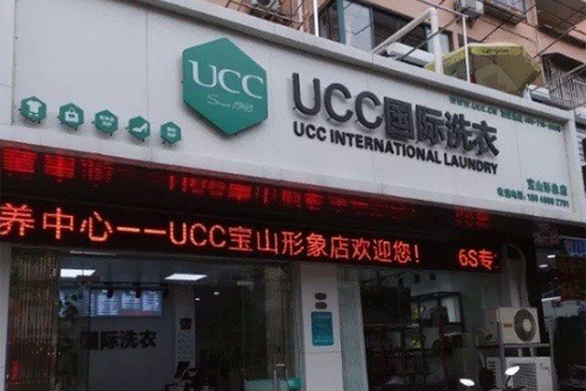 干洗店和烧烤加盟店哪个更挣钱