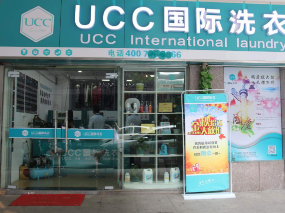 在自助洗衣店洗一次大概多少钱？