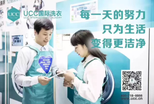 干洗店成本大概是多少啊？10万元够么