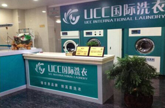 干洗店加盟如何挑选品牌才靠谱呢?