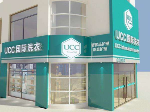 我想干一家干洗店加盟店不知道那个牌子的好点？