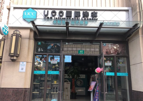 荥阳投资洗衣加盟店一年能挣多少钱？