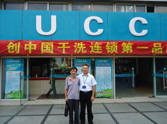沁阳干洗店加盟赚钱吗？一个月利润多少