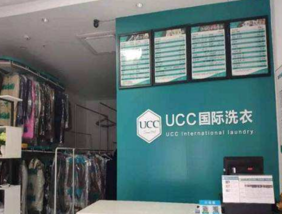 洪湖干洗店加盟赚钱吗？一个月利润多少