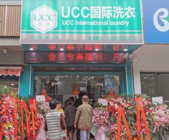 西安干洗店加盟费用多少钱？西安开干洗店赚钱吗