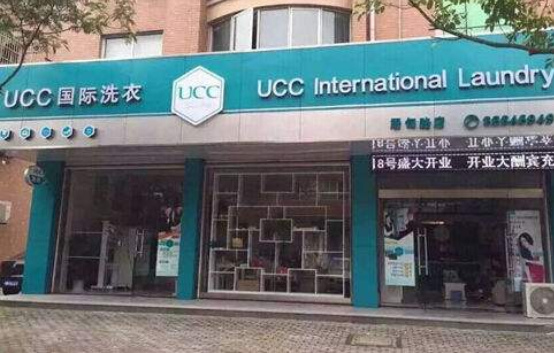 山东干洗店加盟费用多少钱？山东开干洗店赚钱吗
