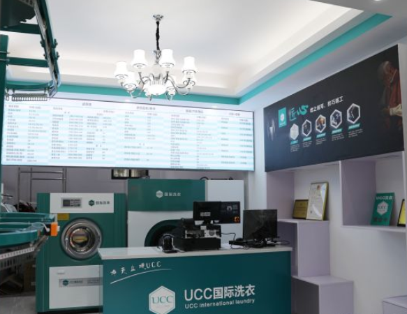六盘水干洗店加盟费用多少钱？六盘水开干洗店赚钱吗