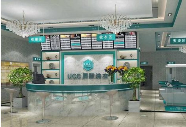 伊春干洗店加盟费用多少钱？伊春开干洗店赚钱吗 　　