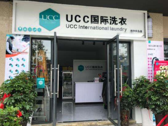 海林干洗店加盟费用多少钱？海林开干洗店赚钱吗 　