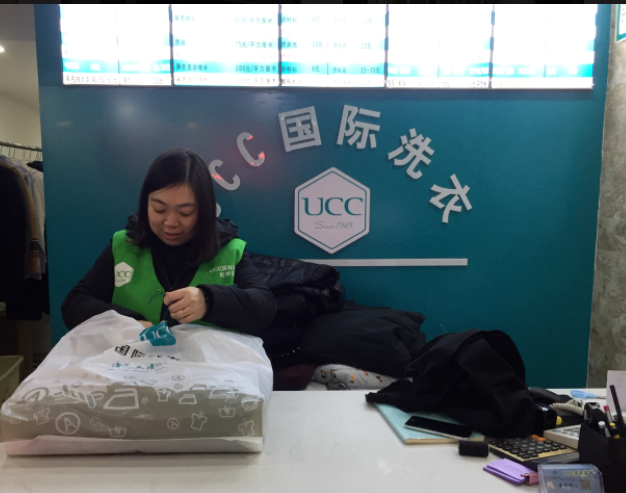 孟州干洗店加盟费用多少钱？孟州开干洗店赚钱吗 　　