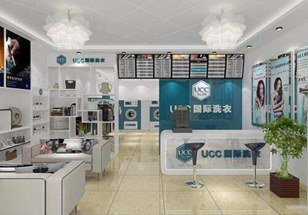 禹州干洗店加盟费用多少钱？禹州开干洗店赚钱吗 　
