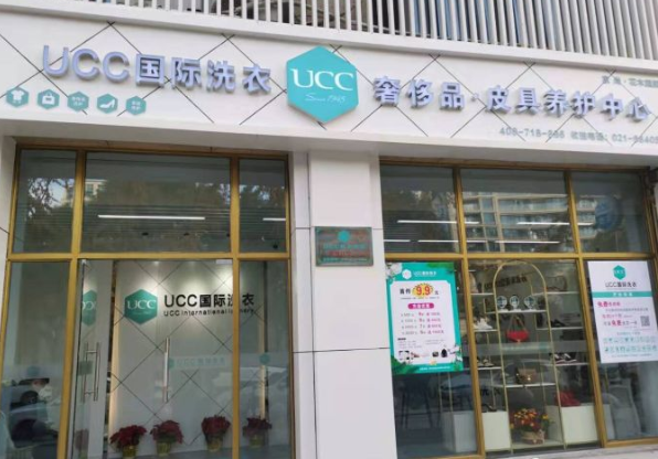 启东干洗店加盟费用多少钱？启东开干洗店赚钱吗 　　