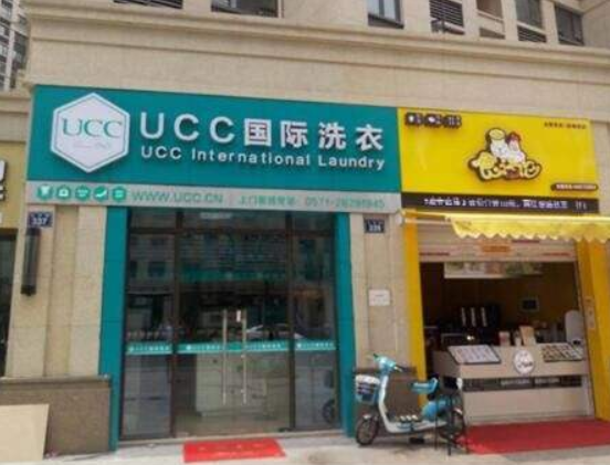 /uploads/image/2021/11/15/1e559dfe35e11434881fe242f5ee5f0f.png 3 (2).png
