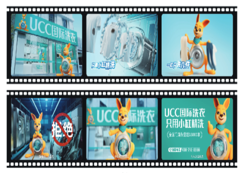 干洗技术小科普：专业干洗剂vs家用洗衣液，差别在哪？