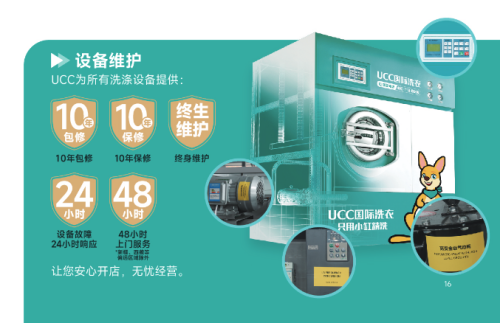 /uploads/image/2026/01/02/ca51ad3ad40dfdba8060b374f4450a6c.png 批注 2025-12-31 095928_副本.png