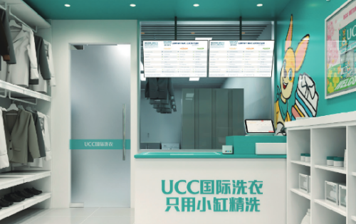 零基础开干洗店：30天入行教程，从学习技术到开业盈利