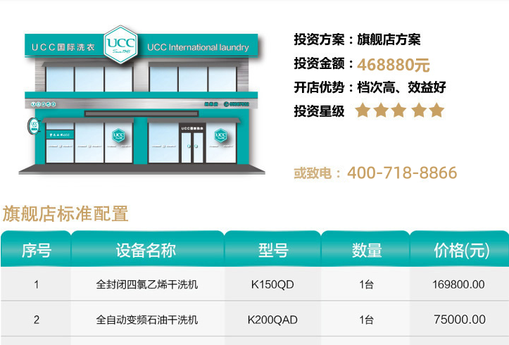 批注 2026-01-03 094407_副本.png
