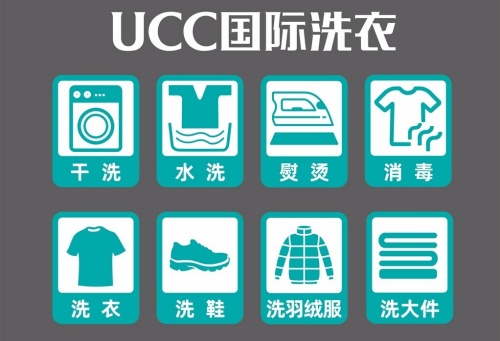 干洗加盟到底值不值？2026年真实加盟案例深度剖析