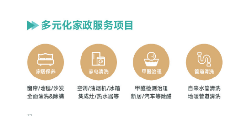 /uploads/image/2026/01/06/e0614cc9aebb94d7c9fbbccdfedeb26f.png 批注 2025-12-31 100349_副本.png