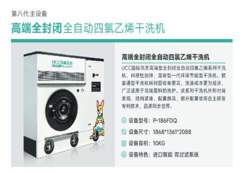 /uploads/image/2026/01/07/e28d1ef06d745a0e4cf7059448f08e11.png 批注 2025-12-31 100035_副本.png
