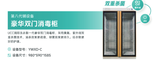 /uploads/image/2026/01/09/0e39b202bae2328c4a8ef92523eef9e1.png 批注 2026-01-09 145410_副本.png