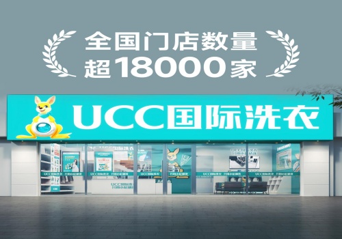 淡季干洗设备保养攻略：降低损耗，节省维修成本
