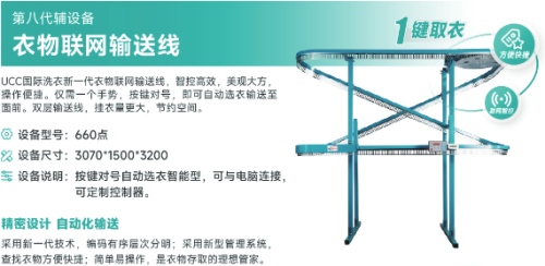 /uploads/image/2026/01/13/fe467e034aa5fbf116a06c6a3539ee4a.png 批注 2026-01-09 145352_副本.png