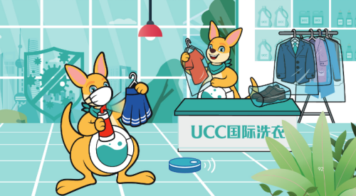 /uploads/image/2026/01/20/c8de70ed8b1d3a6b37290d02b92a0909.png 批注 2025-12-29 141637_副本.png