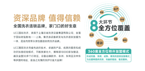 /uploads/image/2026/01/28/86789cb45819e41aba2bc20a4b8d93a5.png 批注 2026-01-09 144642_副本.png