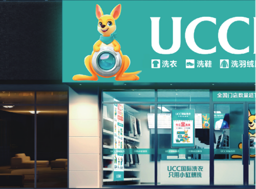 从零开好干洗店：新手也能落地的完整打法